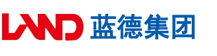 日本大乳房操逼大片安徽蓝德集团电气科技有限公司